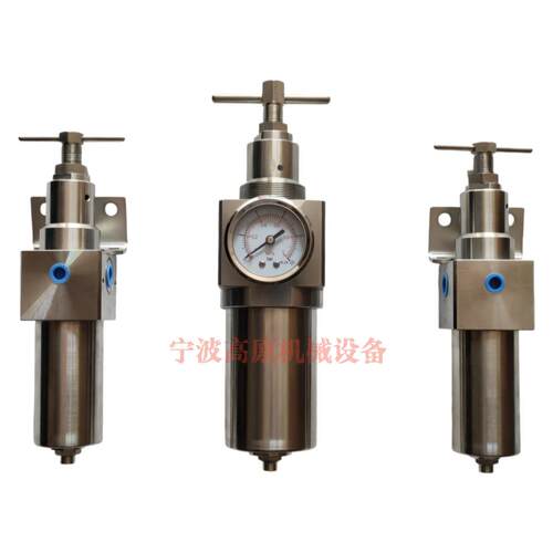 304不锈钢压过滤调压阀DN08DN10DN15DN20DN25过滤器压器