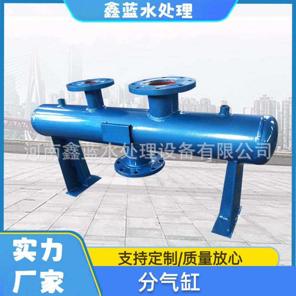 供应分气缸空调循环水管道集分水器厂家直销油缸高压汽缸气动