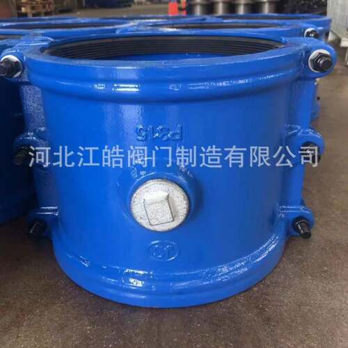 哈夫节现货供应P315*500型堵漏器管道快速抢修节8.8级螺栓