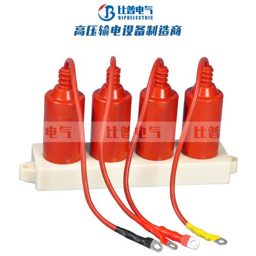 tbp-b-7.6三相四柱组合式过电压保护器10kv过电压保护器TBP-10
