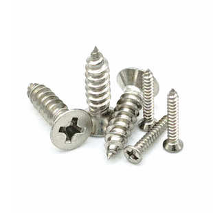 沉头十字自攻钉尖尾KA304不锈钢与黑色自攻螺丝钉平头自攻钉ST1