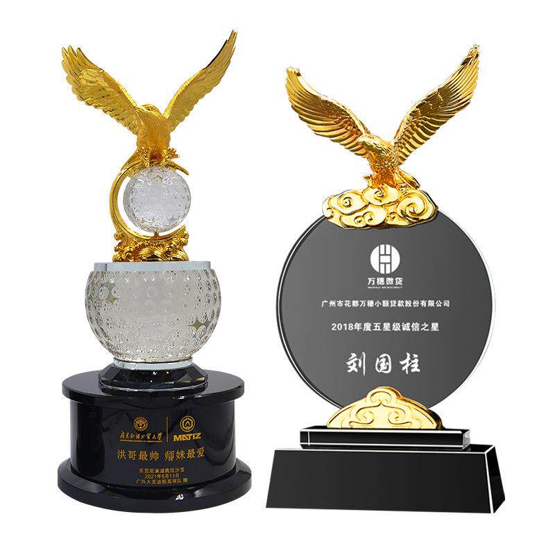 金属老鹰eagle雄鹰水晶工艺品奖杯定制做定高尔夫蓝足球纪念摆件