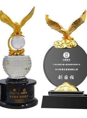 金属老水鹰eagle念雄JB012鹰晶艺品奖工杯定制做定高尔夫蓝足球纪