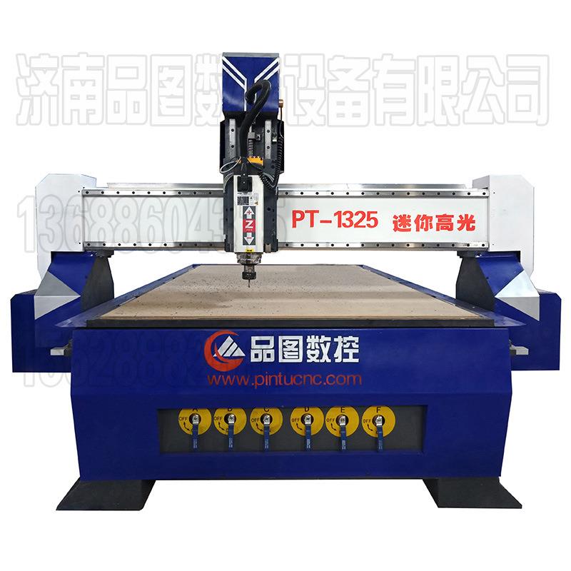 品图迷你字高光雕刻机亚克力水晶板斜边字无刀纹免抛光切割雕刻机