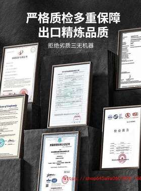 开槽EQQ机一次成无死角无尘型水电工壁程切割水泥混凝土墙线槽机