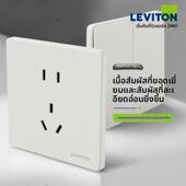 LEVITON立维腾 新拉斯维加斯系列哑面绒雾白开关插座新国标面板