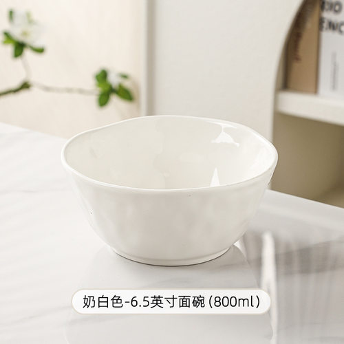 ins风高颜值6寸面碗家用陶瓷餐具