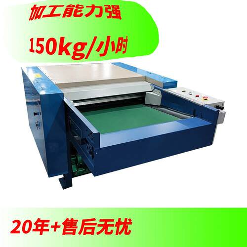 厂家直销深圳源头大型珍珠球棉机气动式珍珠棉成球机棉球机