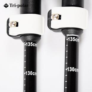 Tripolar登山杖户外直握EVA登山杖碳素超轻三节手杖碳纤维外锁手