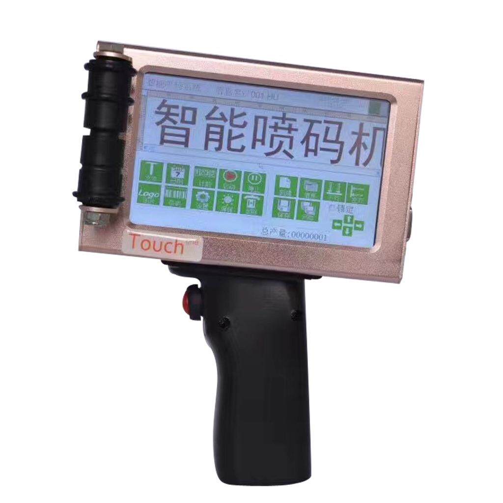 小型手持高解析喷码机小型全自动打码机生产日期流水批号喷码机