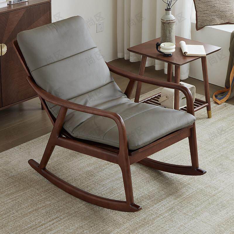 真皮实木摇摇椅北欧阳台摇椅现代简约客厅休闲躺椅家用懒人沙发