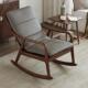 真皮实木摇摇椅北欧阳台摇椅现代简约客厅休闲躺椅家用懒人沙发