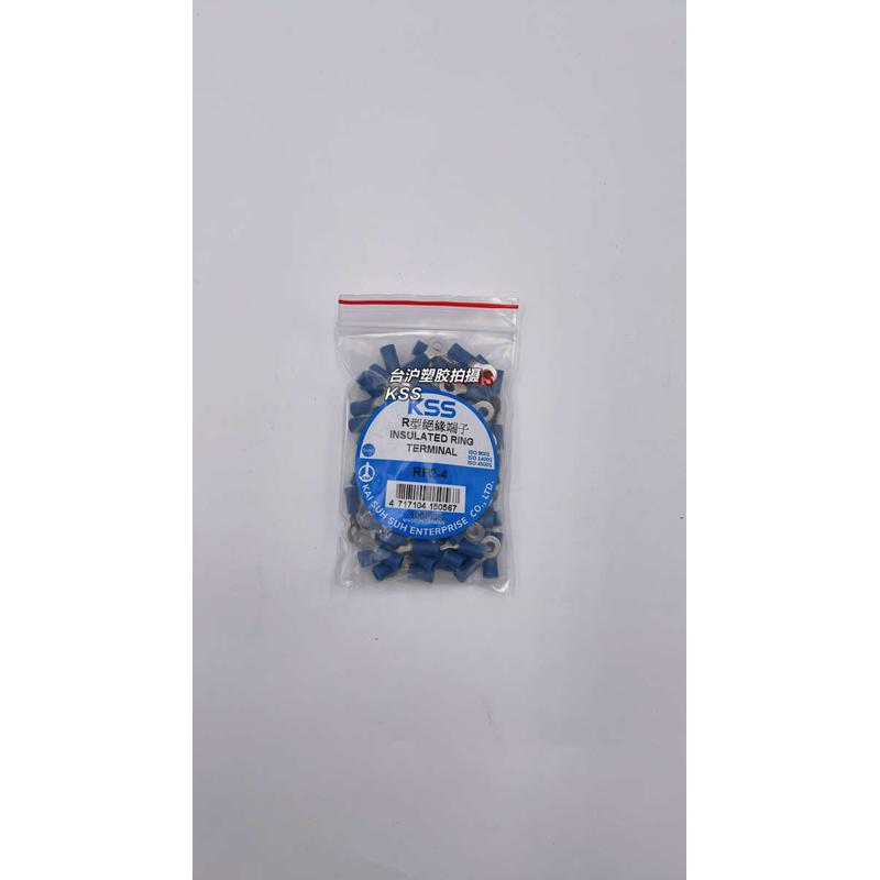 RF2-4台湾凯士士KSS电线预绝缘O型线耳接头R型绝缘端子 100只