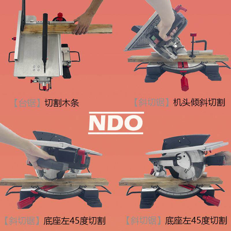 小型台锯斜切锯两用复合锯8寸10寸多功能高精度锯铝机型材切割机