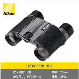 尼康（Nikon）HGL双筒望远镜演出迷你便携 HGL 8*20 H230原装可验