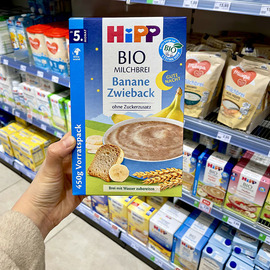 德国hipp喜宝有机香蕉面包牛奶晚安米粉米糊婴儿辅食450g 5个月+