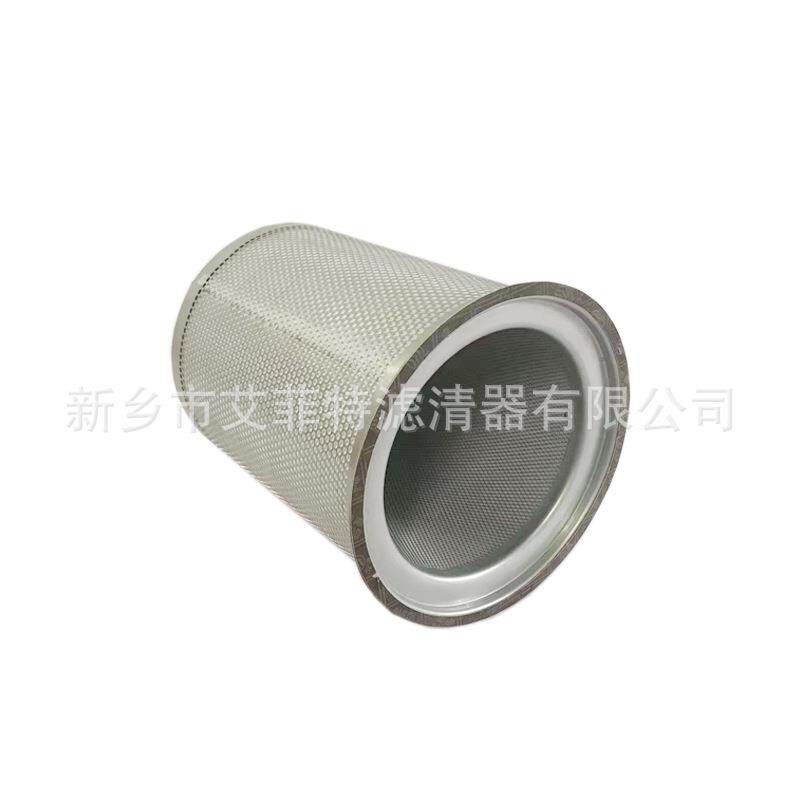 YX34220-10702A空压机油分油气分离器芯油细分离器螺杆机配件