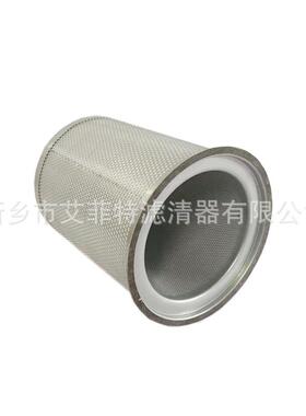 92890334空压机油分油气分离器芯油细分离器螺杆压缩机配件