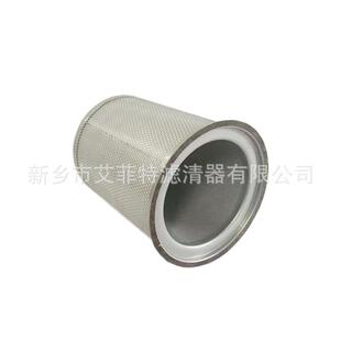 3422011100空压机油分油气分离器芯油细分离器螺杆机配件 Sp.1305