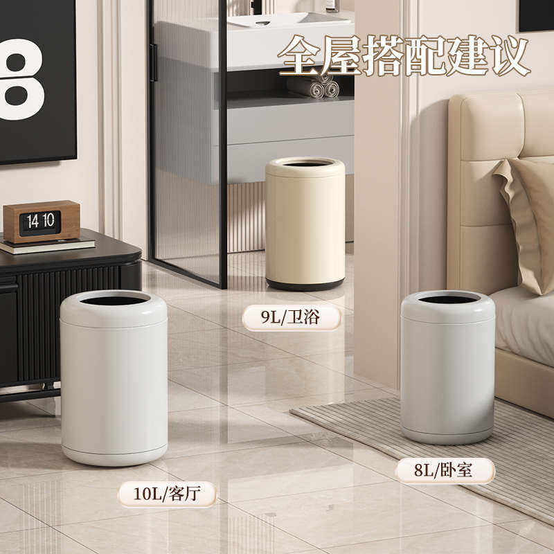 不锈钢垃圾桶家用客厅卧室厕所酒店卫生间轻奢高档无盖简约小号