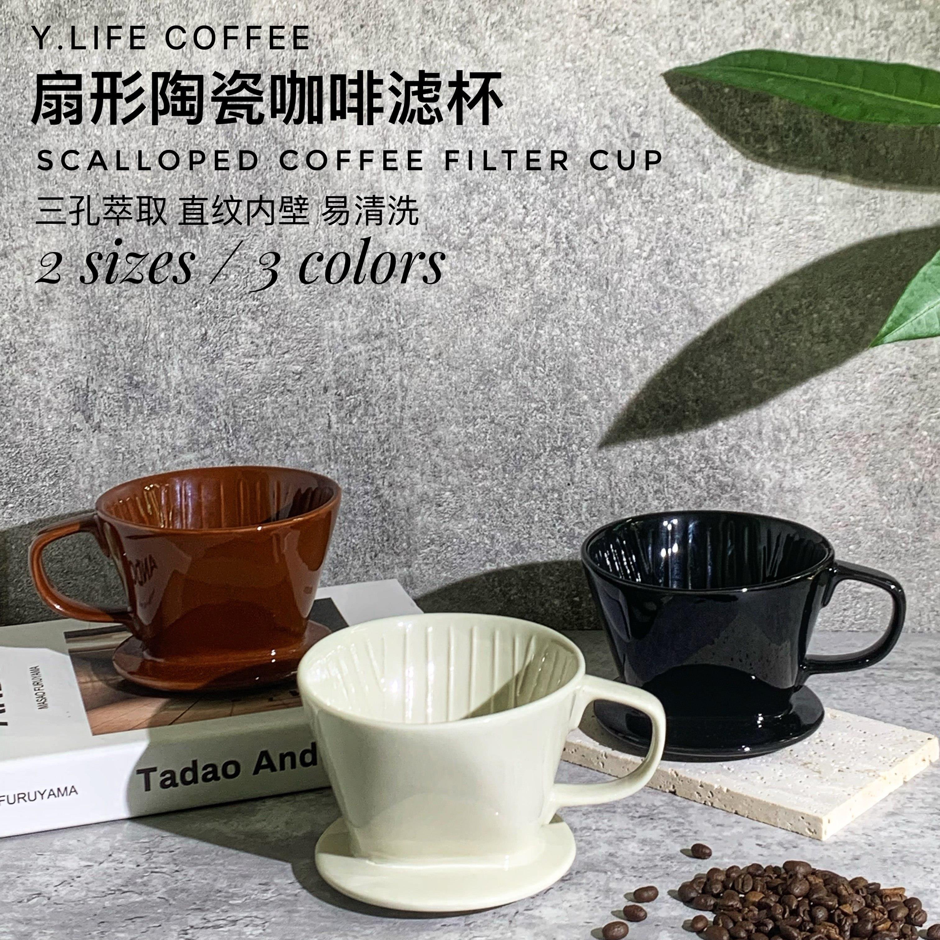 日式kalita陶瓷咖啡器具咖啡杯三孔滤杯扇形手冲咖啡滤杯滴漏V60