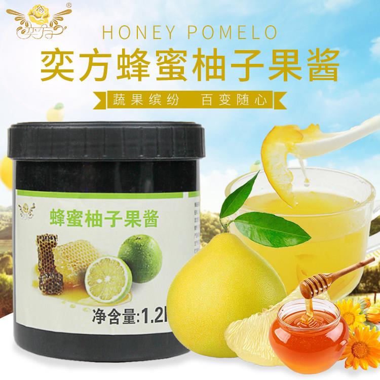 奕方蜂蜜柚子果酱 茶果肉果汁花果茶果伴刨冰冰沙奶昔面包酱1.2kg