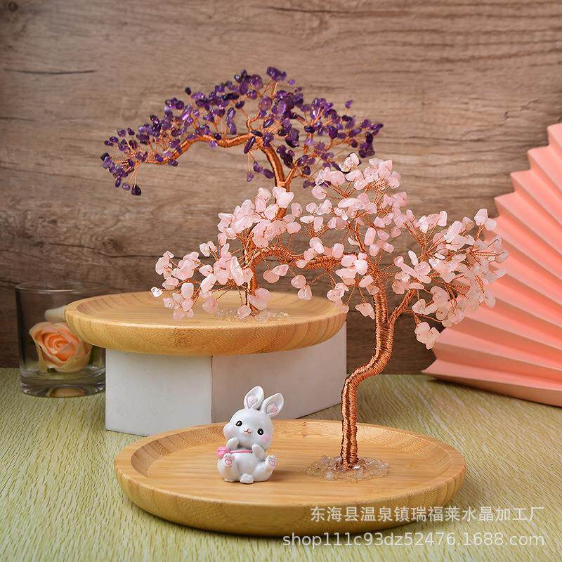 大木盘迎客松 天然水晶招财树 办公室桌面摆件家居饰品风水发财树
