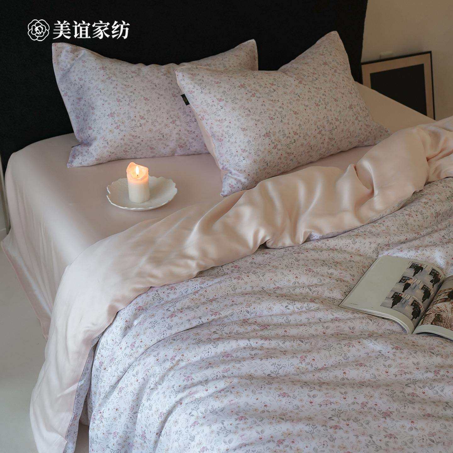 小清新田园凉感兰精天丝四件套夏季印花被套床单丝滑裸睡新款床品