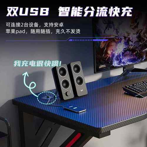 电脑台台式简易桌电查看详情竞桌椅家用工书桌学生写字台卧室桌子