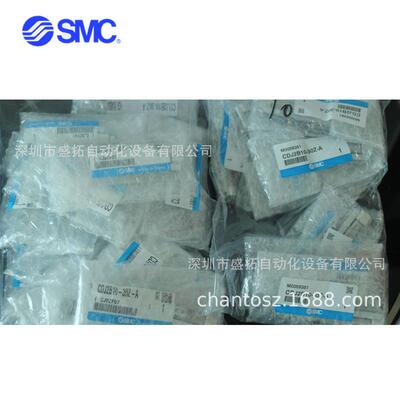 SMC 标准型气缸 CDJ2B10-30Z-A