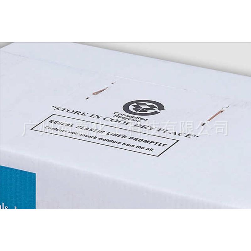 卡波|卡波姆树脂|940、934、941|路博润|1KG起批