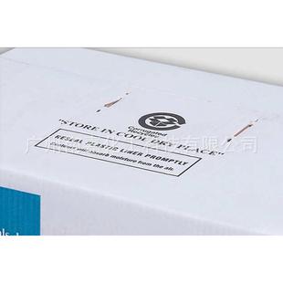 9401kg路起卡波 博润姆 934 树脂批 卡波941