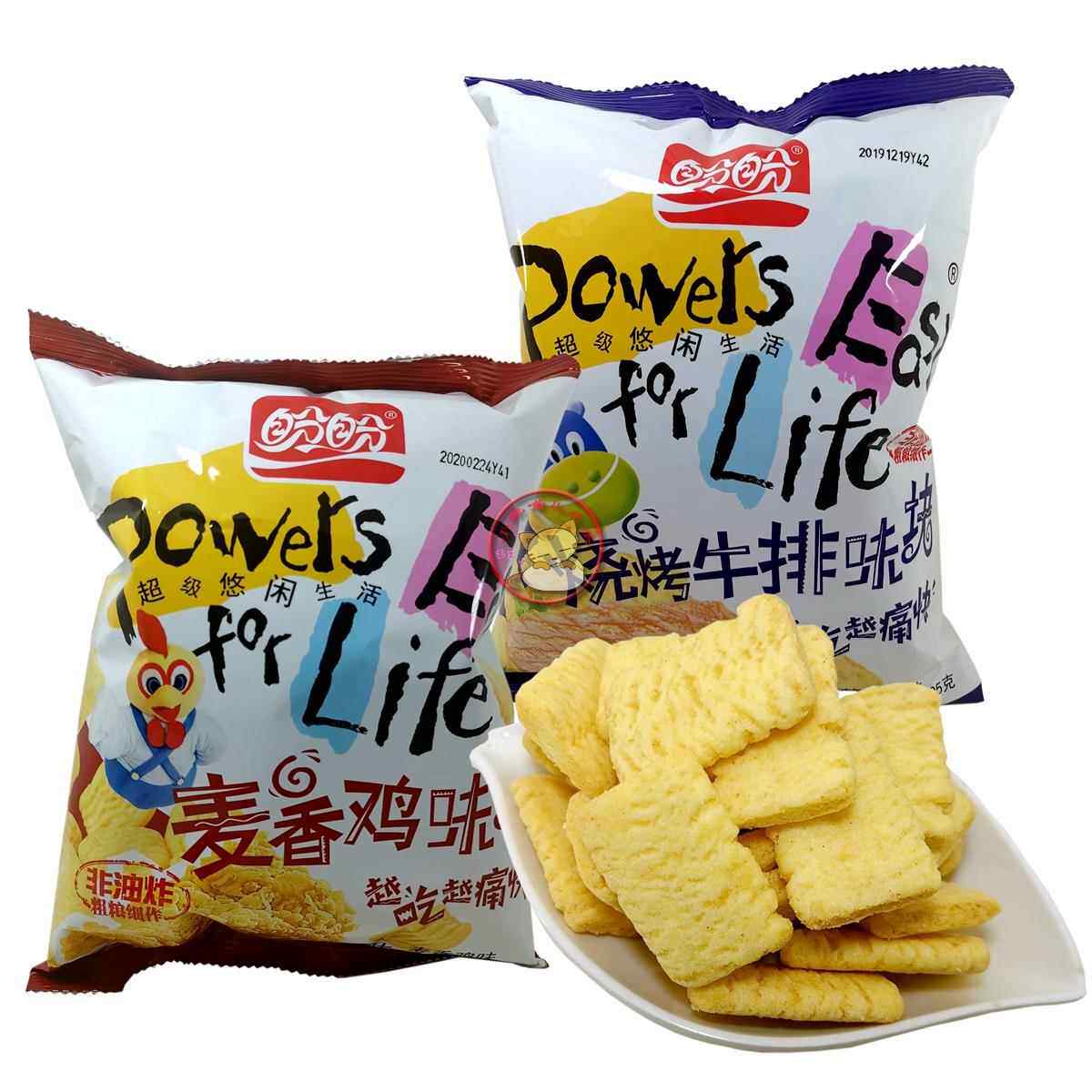 盼盼麦香鸡味块烧烤牛排块105g*10袋办公休闲膨化食品80怀旧零食
