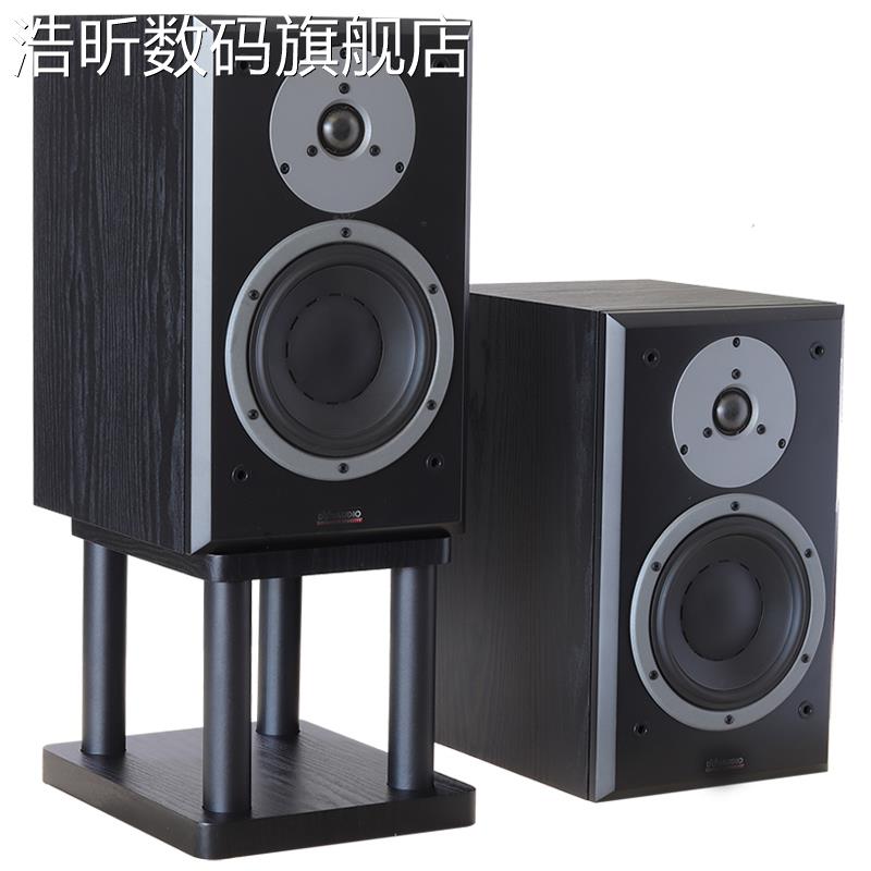 浩昕音箱支架桌面音箱底座音支架脚音脚架钉垫避震架子落地支架响