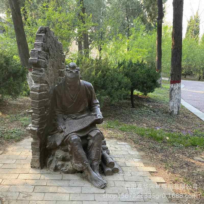 凿壁借光铸铜雕塑 公园步行街人物雕塑摆件商业美陈圆雕
