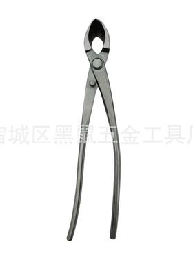 黑201不锈钢叉剪枝剪盆景鼠景工具盆CEJ栽剪园艺盆剪整枝剪园艺剪