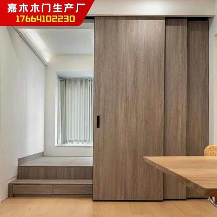 三联动推拉门极窄厨房木门无地轨移门四联动推拉门吊轨隔断折叠门