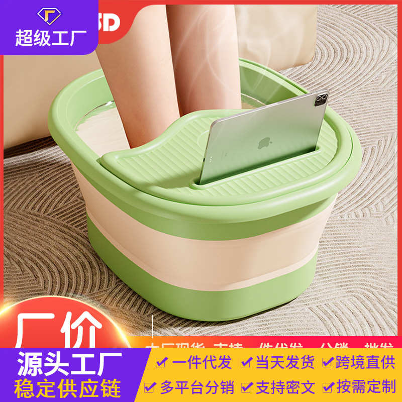 折叠泡脚桶过小腿高深桶便携式洗脚盆可收纳洗脚桶泡脚盆一件起批