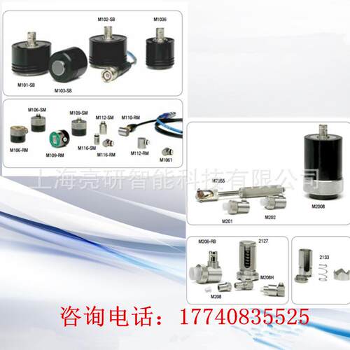 奥林巴斯Olympus V260-SM单晶探头，45MG、38DL测厚仪探头