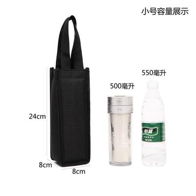 杯套保温杯套加厚铝膜杯袋1000ml水杯套手提保护套水壶袋1500毫升