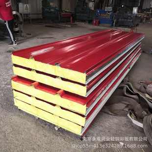 北京发货厂家批发V960岩棉夹芯板彩钢板屋面顶板隔音板玻璃棉