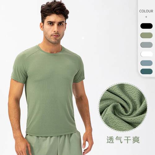 Men's running shirt, sweat absorbing and breathable