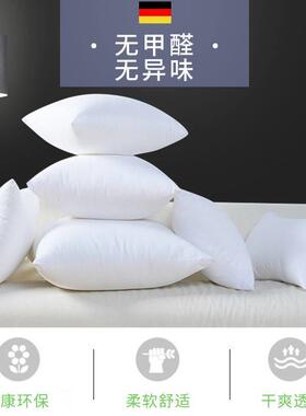 pillows inner back cushion Pillow core sofa bed good quality