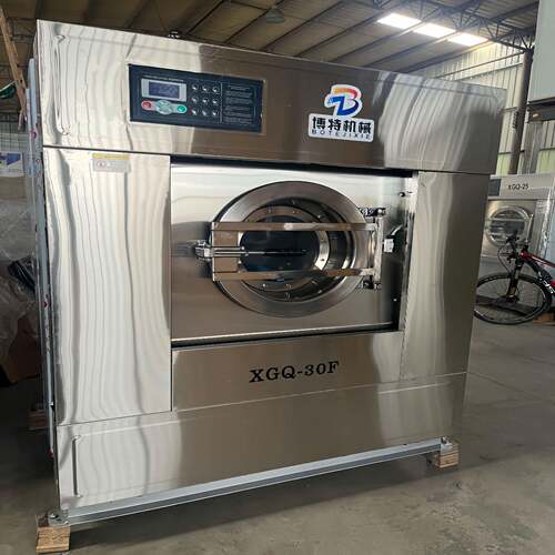 工业洗衣机25公斤干洗店羽绒服水洗机20kg洗涤机械洗脱一体机15KG