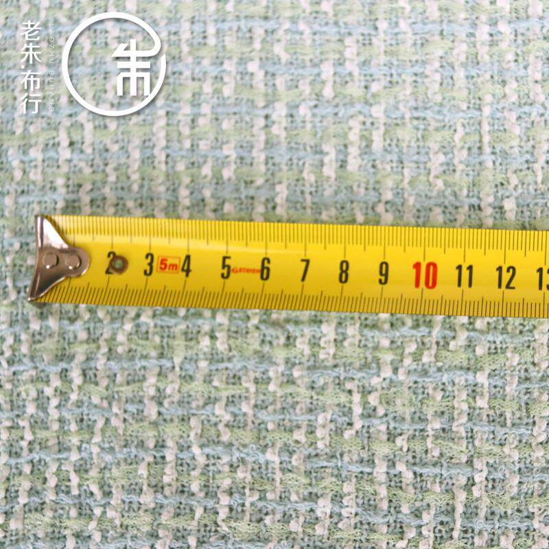 蓝绿色春秋小香风面料编织粗纺花边蕾丝手工裙子外套装布料柔软