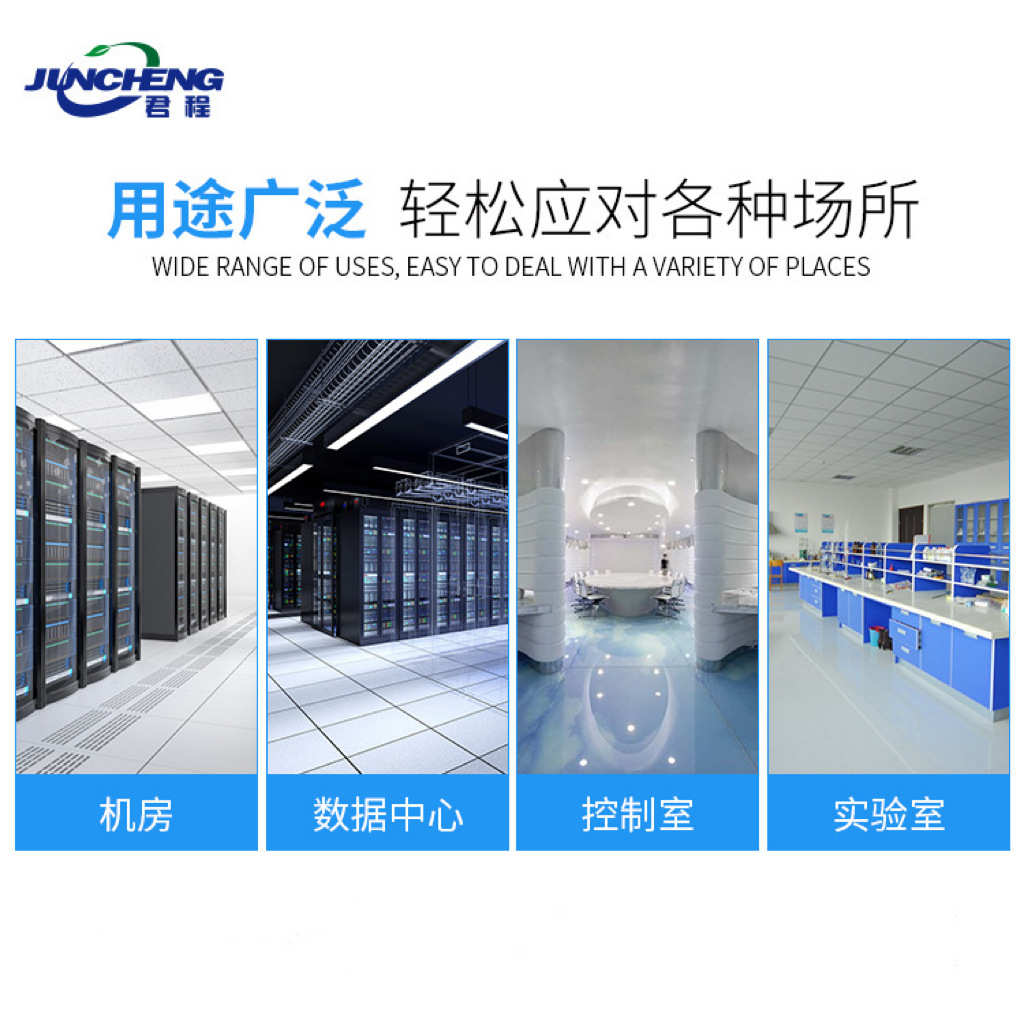 厂家直销观光玻璃架空活动网络地板观光防静电高架玻璃检查窗地板