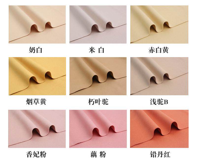 товар из китая 羊绒双面呢 10%山羊绒双面毛呢面料 秋冬粗纺素色大衣呢子布料 Kimiko
