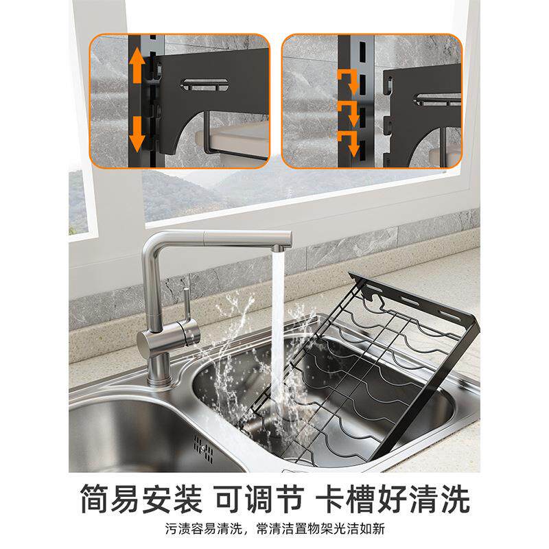 厨房用品收纳物壁挂架碗晾放沥水架碗筷盘子架置TM632037家用台面