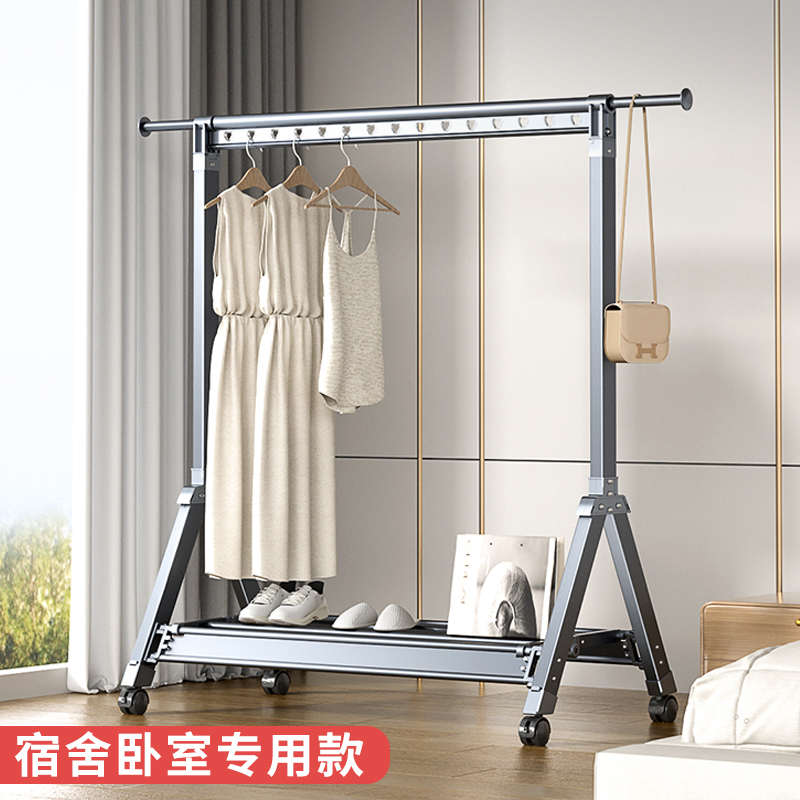 铝合金落地晾衣架简易家用阳台折叠挂衣架子户外晒衣杆伸缩晾衣杆
