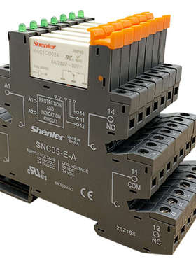 shenler申乐继电器RNC1CO024超薄型接口24V超薄SNC05-E-ASNC05-S